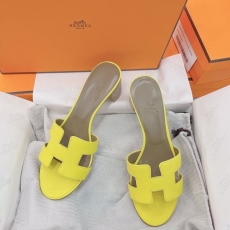 Hermes Slippers